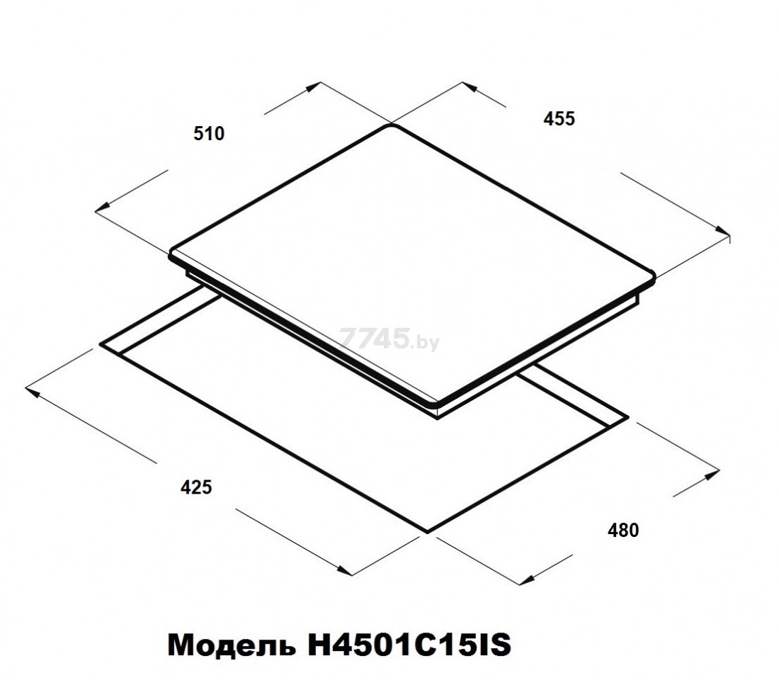 Панель варочная газовая SCHTOFF H 4501 C15 IS White - Фото 6