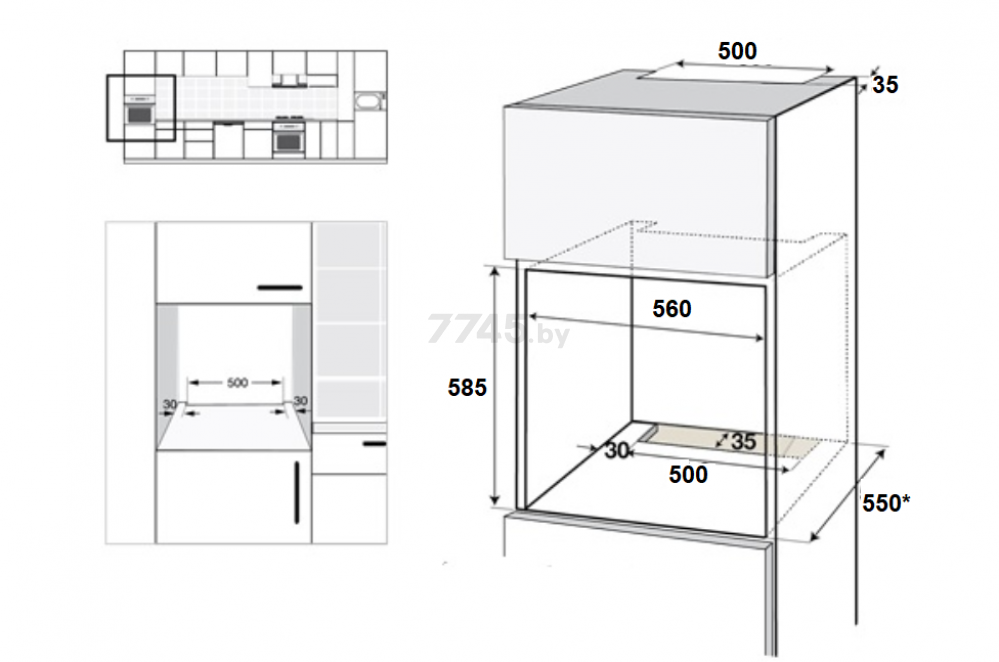 Шкаф духовой электрический SCHTOFF Decor 445 (Decor 445 (белый)) - Фото 5