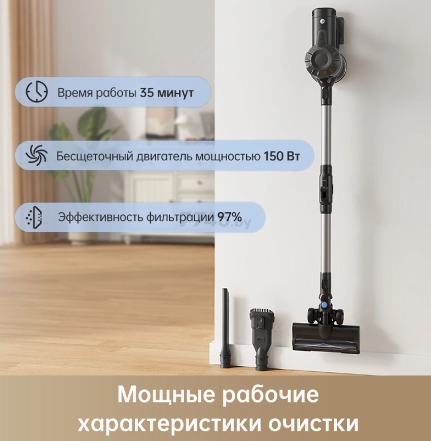 Пылесос аккумуляторный DREAME Trouver Cordless Vacuum Cleaner J10 (VJ10A) - Фото 7