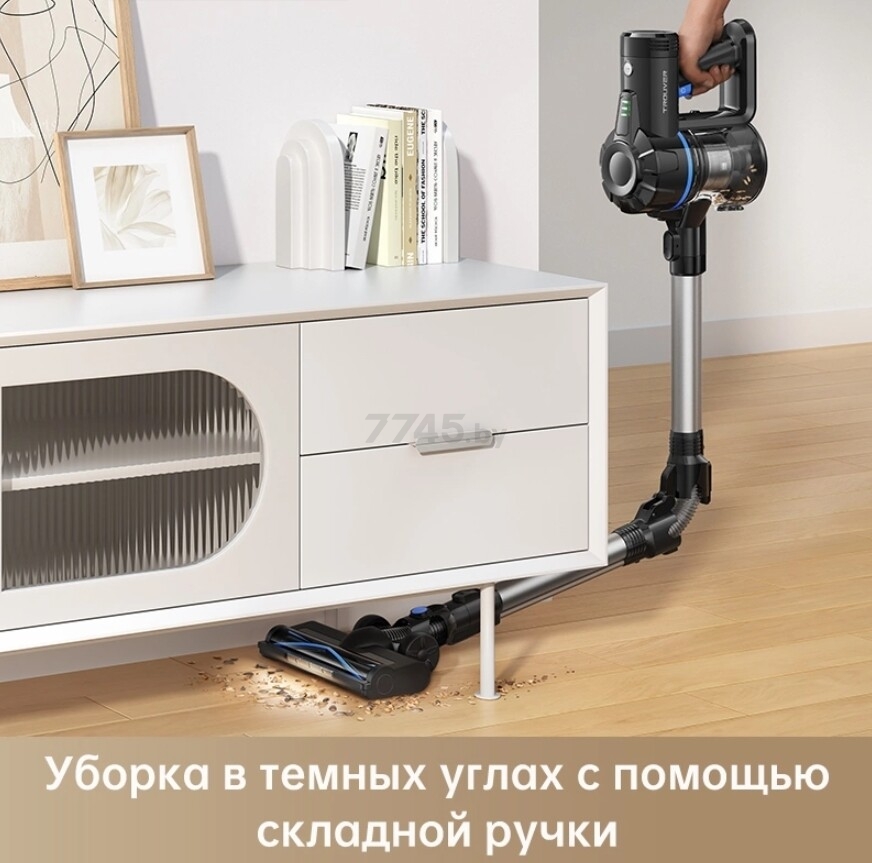 Пылесос аккумуляторный DREAME Trouver Cordless Vacuum Cleaner J10 (VJ10A) - Фото 8