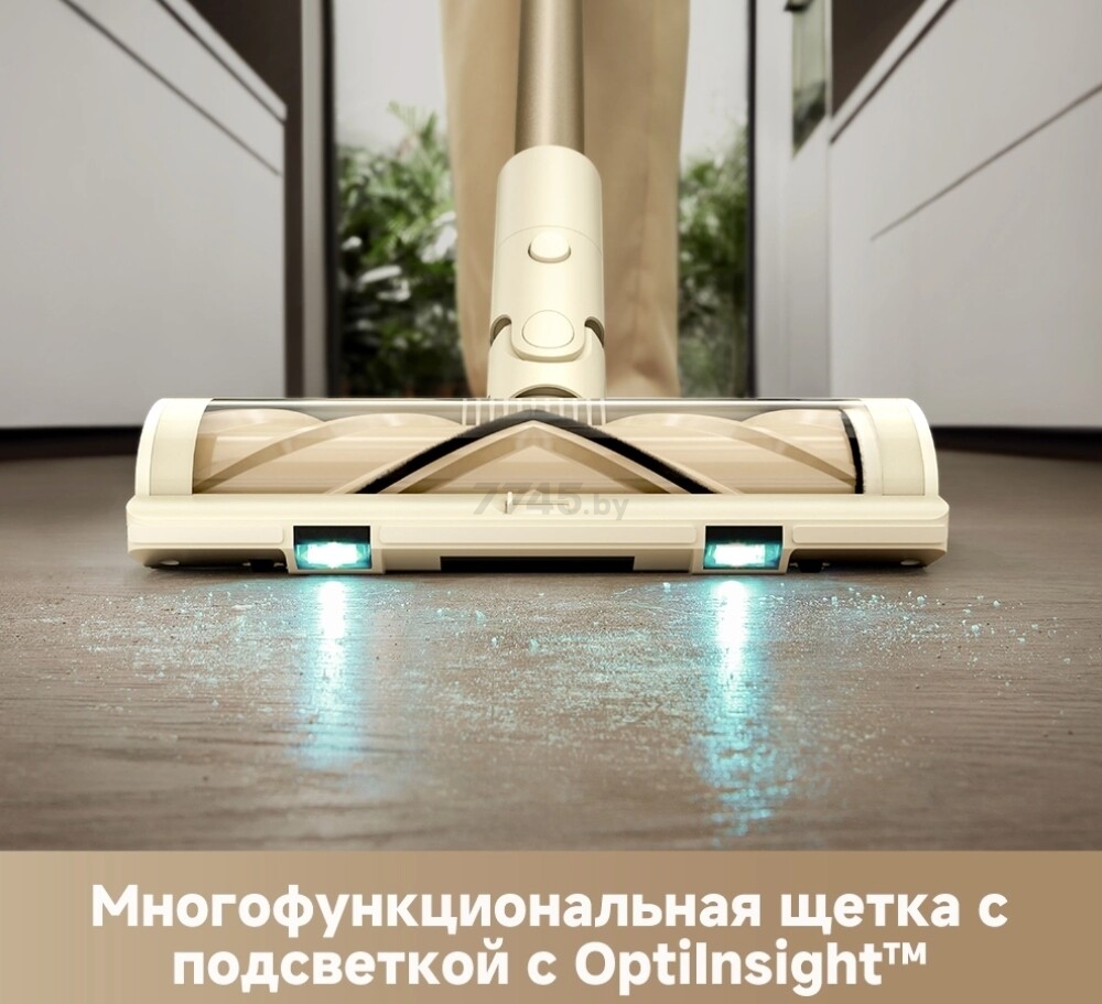 Пылесос аккумуляторный DREAME Trouver Cordless Vacuum Cleaner S3 Detect Aqua (VTV20A) - Фото 8