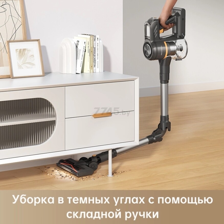 Пылесос аккумуляторный DREAME Trouver Cordless Vacuum Cleaner J20 (VJ11A) - Фото 3