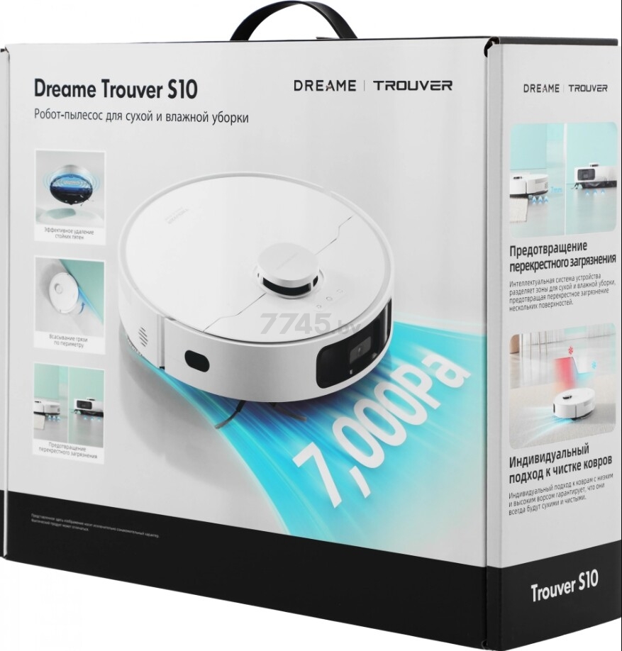 Робот-пылесос DREAME Trouver Robot Vacuum S10 (RLS42SA) EUB - Фото 45