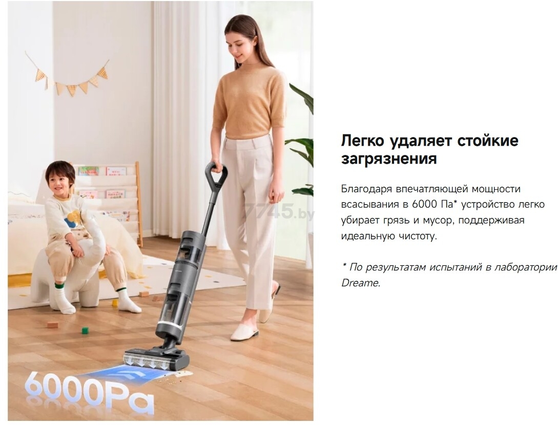 Пылесос аккумуляторный DREAME H11 Core Wet and Dry Vacuum Cleaner (HHR21A) - Фото 8