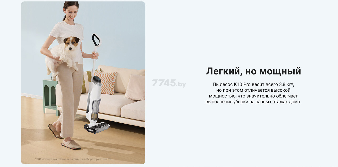 Пылесос аккумуляторный DREAME Trouver Wet and Dry Vacuum K10 Pro (BVC-T8) - Фото 14