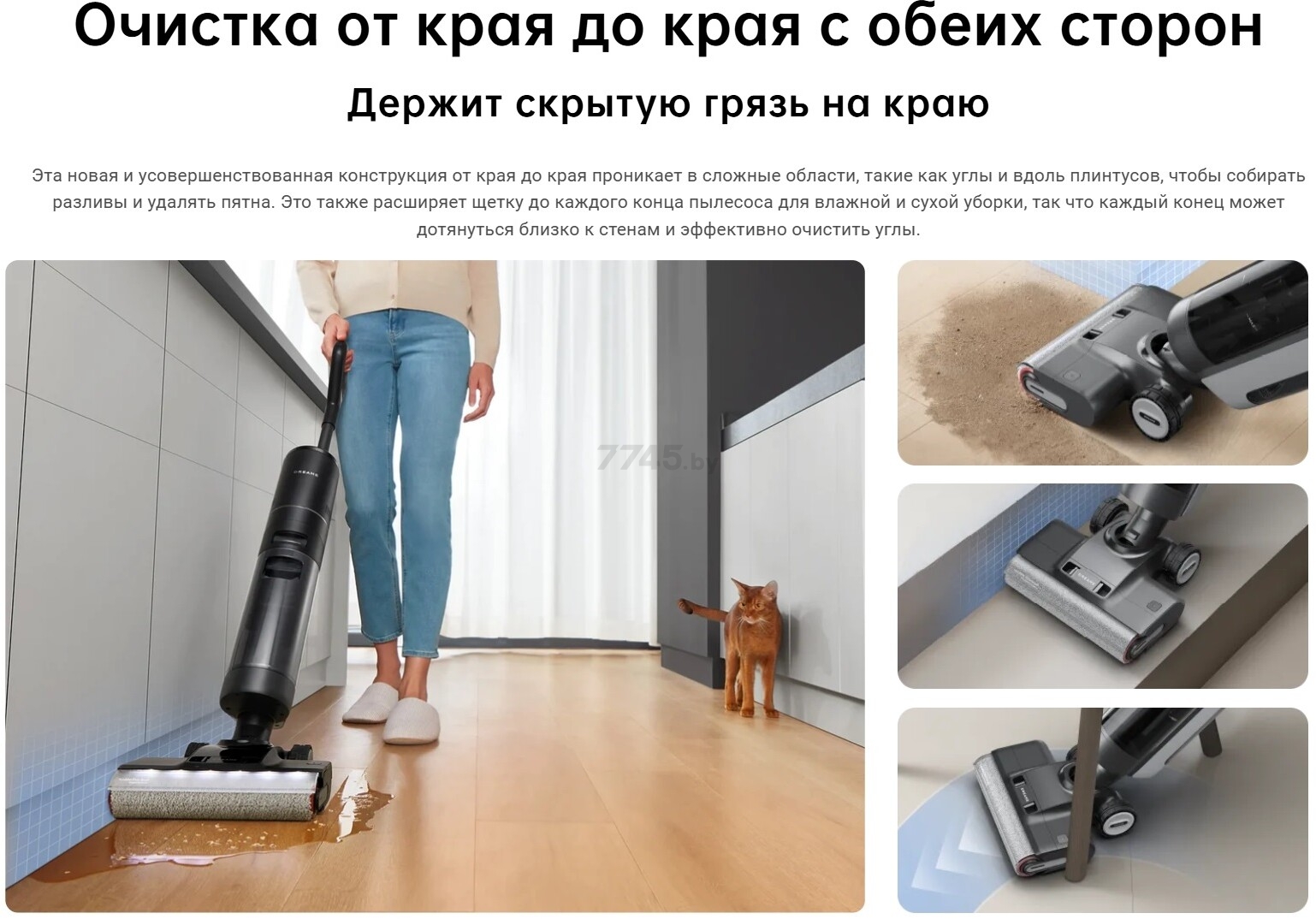 Пылесос аккумуляторный DREAME H13 Pro Wet and dry Vacuum (HHR27C) - Фото 10