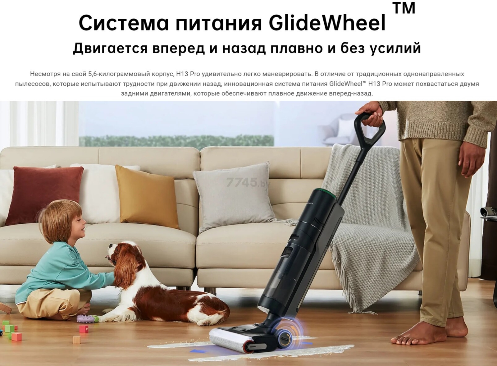 Пылесос аккумуляторный DREAME H13 Pro Wet and dry Vacuum (HHR27C) - Фото 16