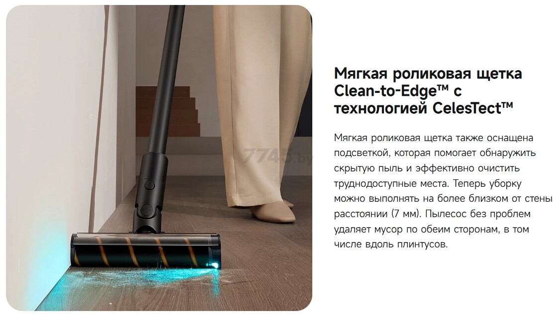 Пылесос аккумуляторный DREAME Z20 Cordless Vacuum Cleaner (VZV16A) - Фото 16