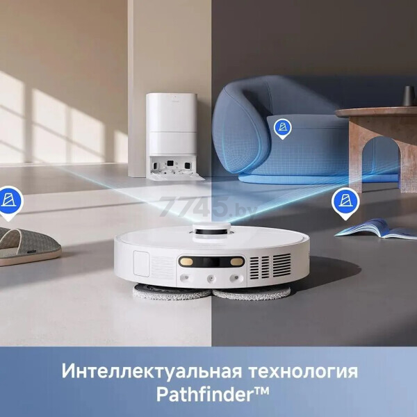 Робот-пылесос DREAME Trouver Robot Vacuum E30 Ultra (RLE51SE) - Фото 8