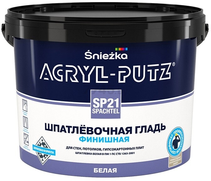 Шпатлевка полимерная финишная SNIEZKA Acryl-Putz SP21 Spachtel белая 4 кг (1619-04000-000BK-00BY)