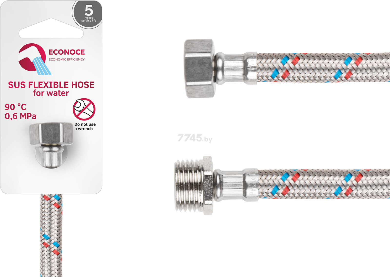 Гибкая подводка для воды гайка 1/2" - штуцер 1/2" ECONOCE 60 см (EC021060)