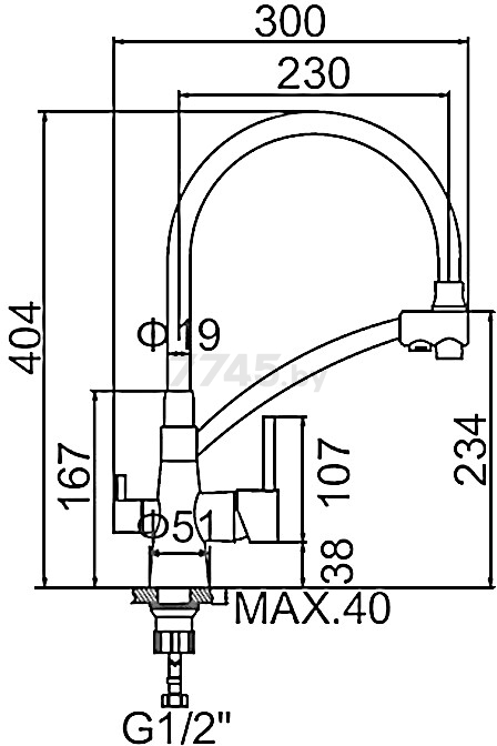 Смеситель для кухни черный LEDEME L4855-2 - Фото 2