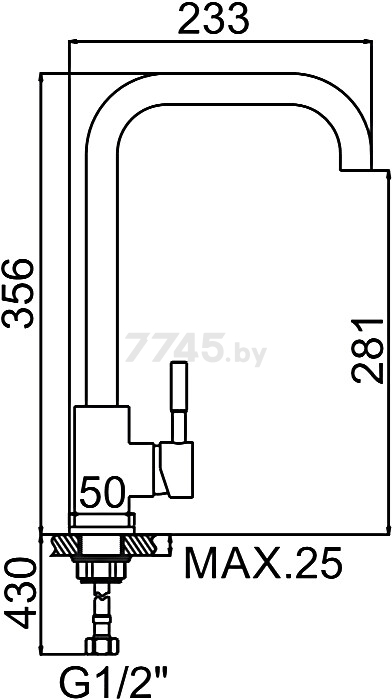 Смеситель для кухни LEDEME L4998-4 - Фото 2