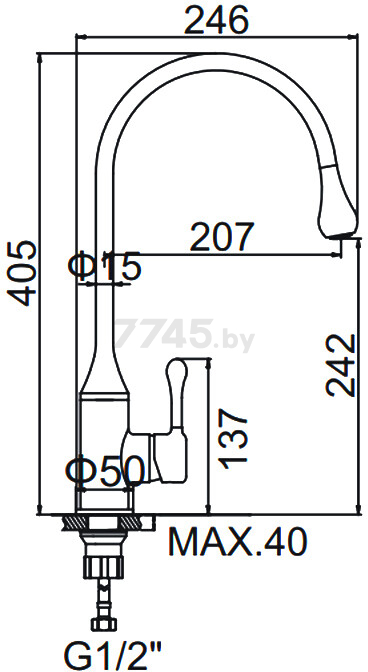 Смеситель для кухни черный LEDEME L4599-B - Фото 2