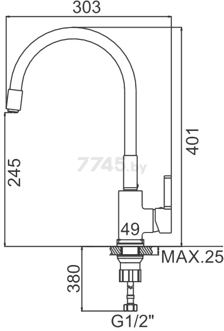 Смеситель для кухни фиолетовый LEDEME L4898-8 - Фото 2