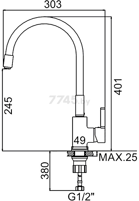 Смеситель для кухни красный LEDEME L4898-1 - Фото 2