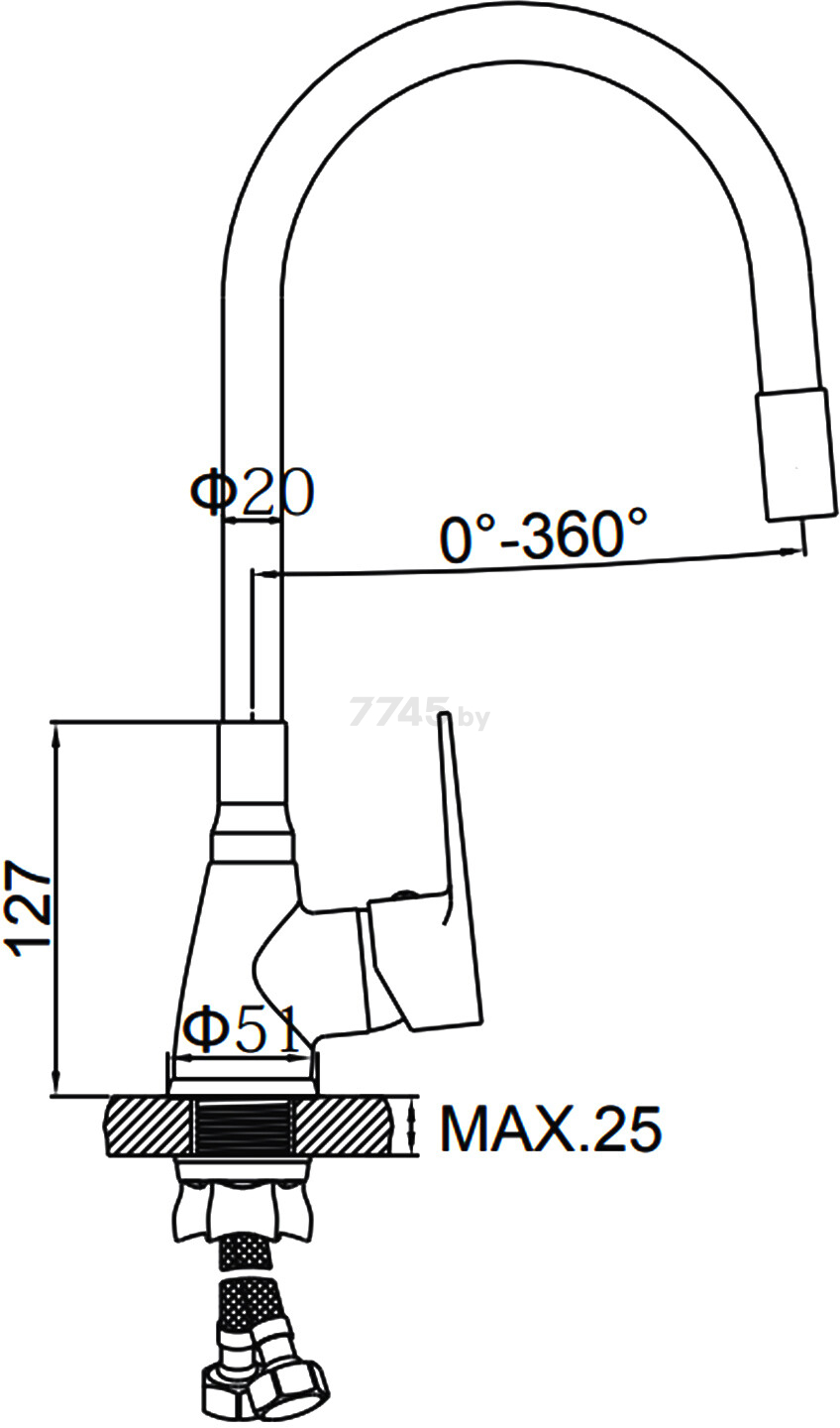 Смеситель для кухни бирюзовый LEDEME L4699-11 - Фото 2