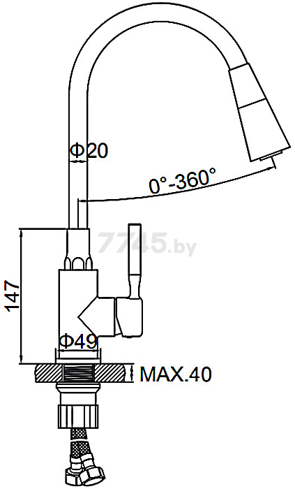 Смеситель для кухни красный LEDEME L74199-1 - Фото 2