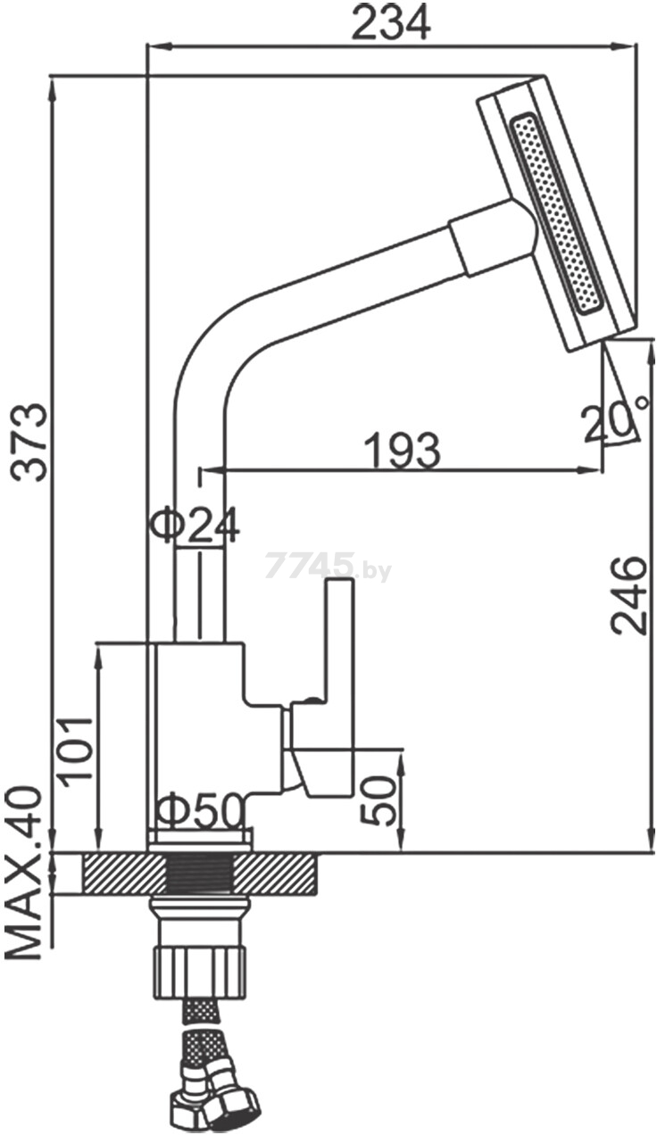 Смеситель для кухни LEDEME L4099-4 - Фото 2