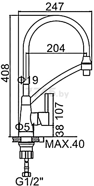 Смеситель для кухни серый черный графит LEDEME L4399-U-2 - Фото 2