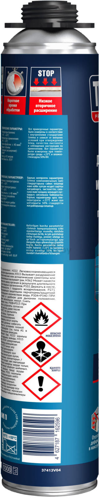 Пена монтажная TYTAN Professional Для окон и дверей всесезонная 750 мл - Фото 4