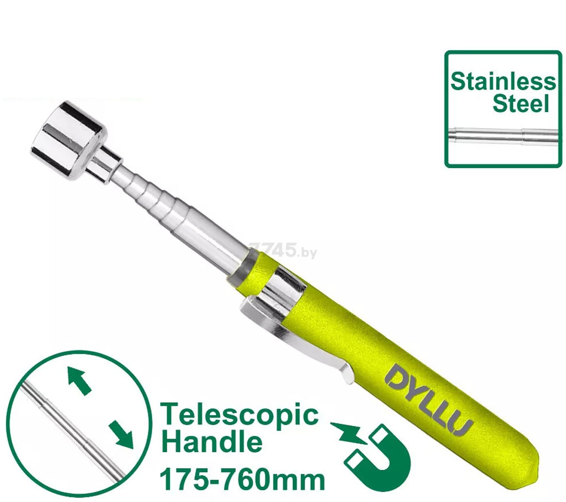 Магнитный держатель телескопический 175-760 мм DYLLU DTME1615 - Фото 2