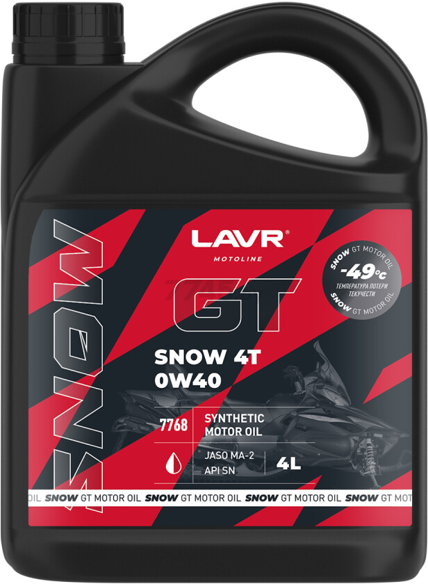 Масло четырехтактное 0W40 синтетическое LAVR GT Snow 4T SN 1 л (Ln7768)