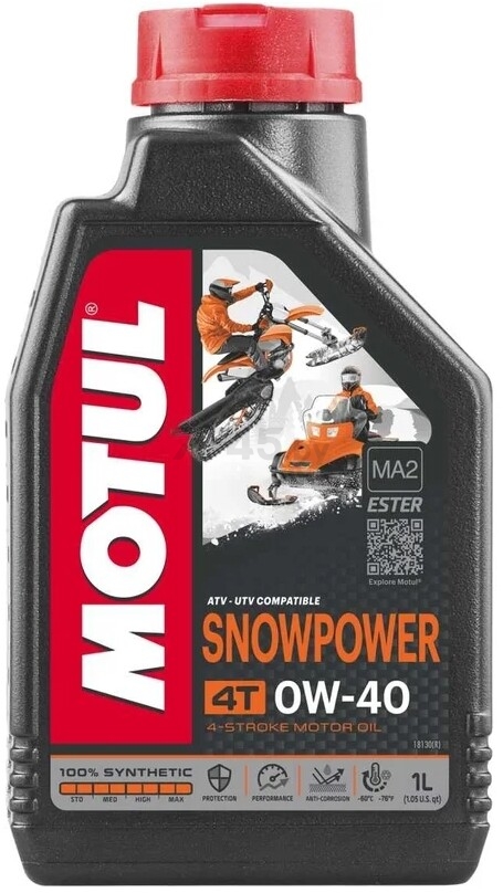 Масло четырехтактное 0W40 синтетическое MOTUL SNOWPOWER 4T 1 л (105891)