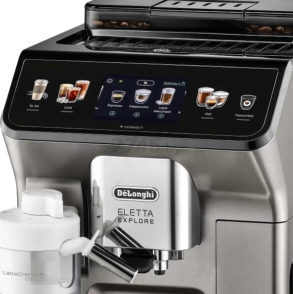 Кофемашина DELONGHI ECAM450.86.T (132217129) - Фото 5