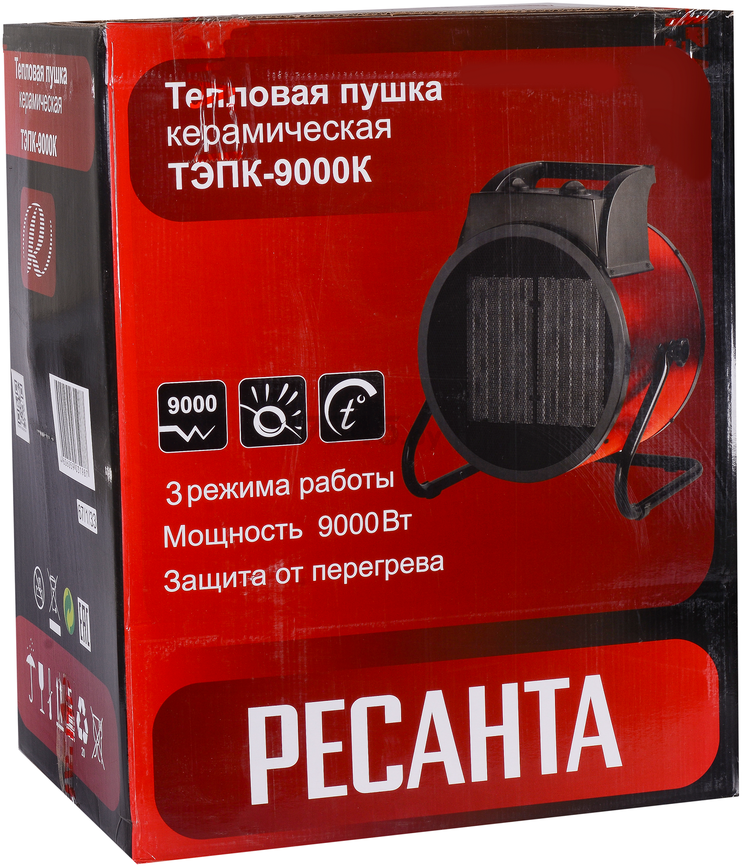 Пушка тепловая электрическая РЕСАНТА ТЭПК-9000K (67/1/33) - Фото 5