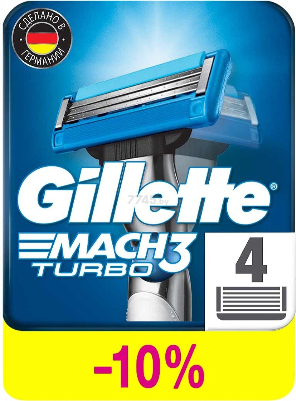 Кассеты сменные GILLETTE Mach3 Turbo 4 штуки (3014260331306)