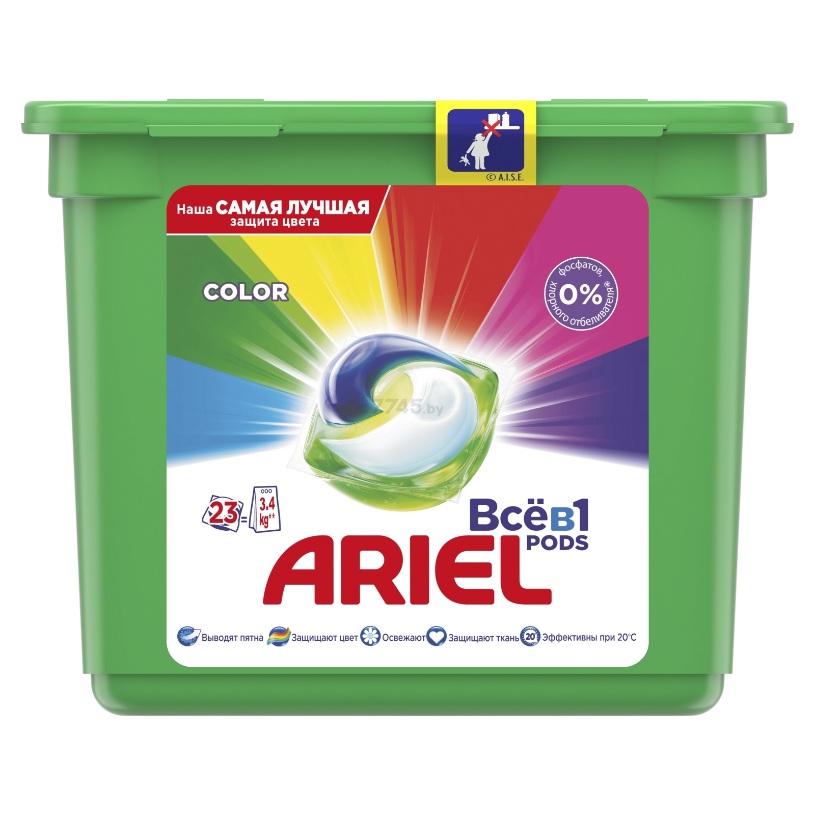 Капсулы для стирки ARIEL Pods Всё-в-1 Color 23 штуки (4084500078710) - Фото 2