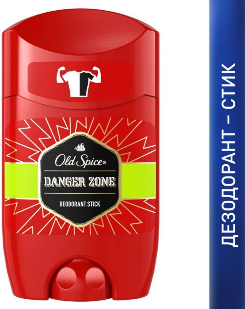 Дезодорант твердый OLD SPICE Danger Zone 50 мл (5013965914171)
