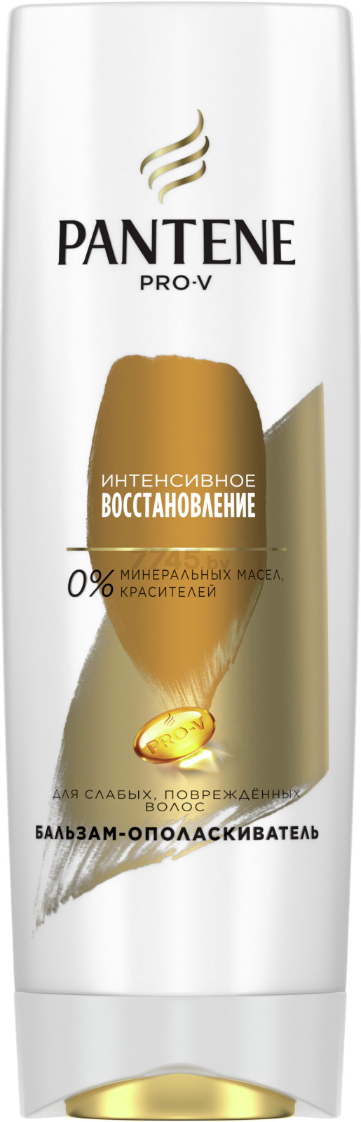 Бальзам-ополаскиватель PANTENE Pro-V Интенсивное восстановление 360 мл (5013965737510)