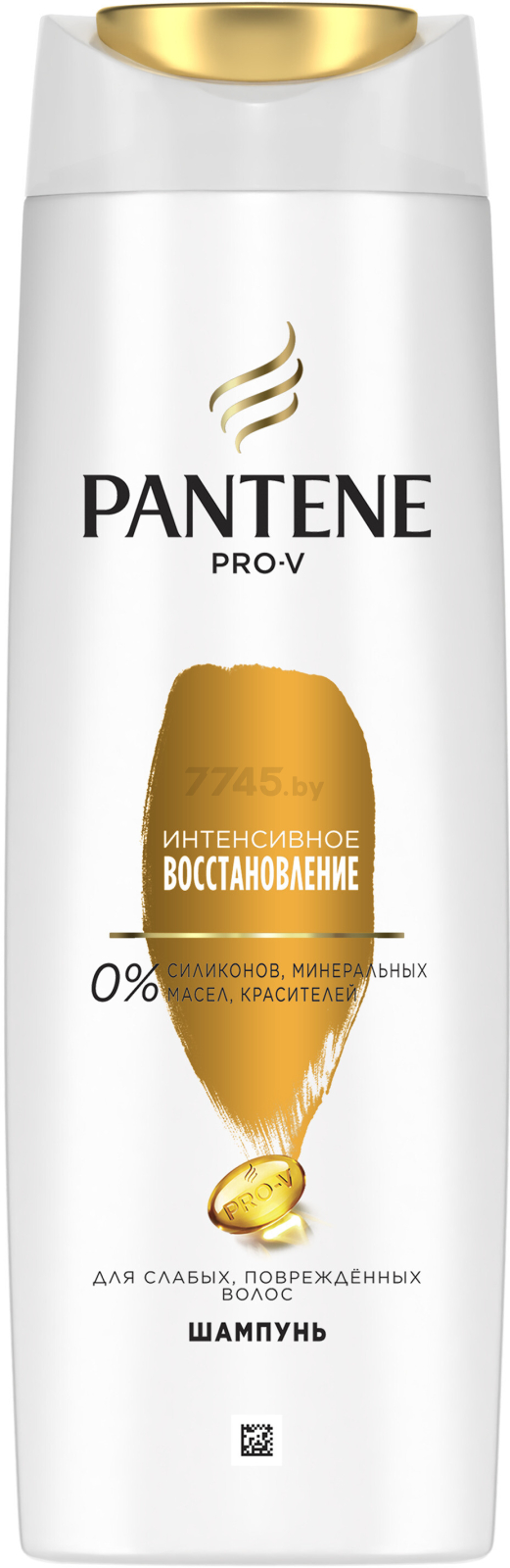 Шампунь PANTENE Pro-V Интенсивное восстановление 400 мл (5011321857018)