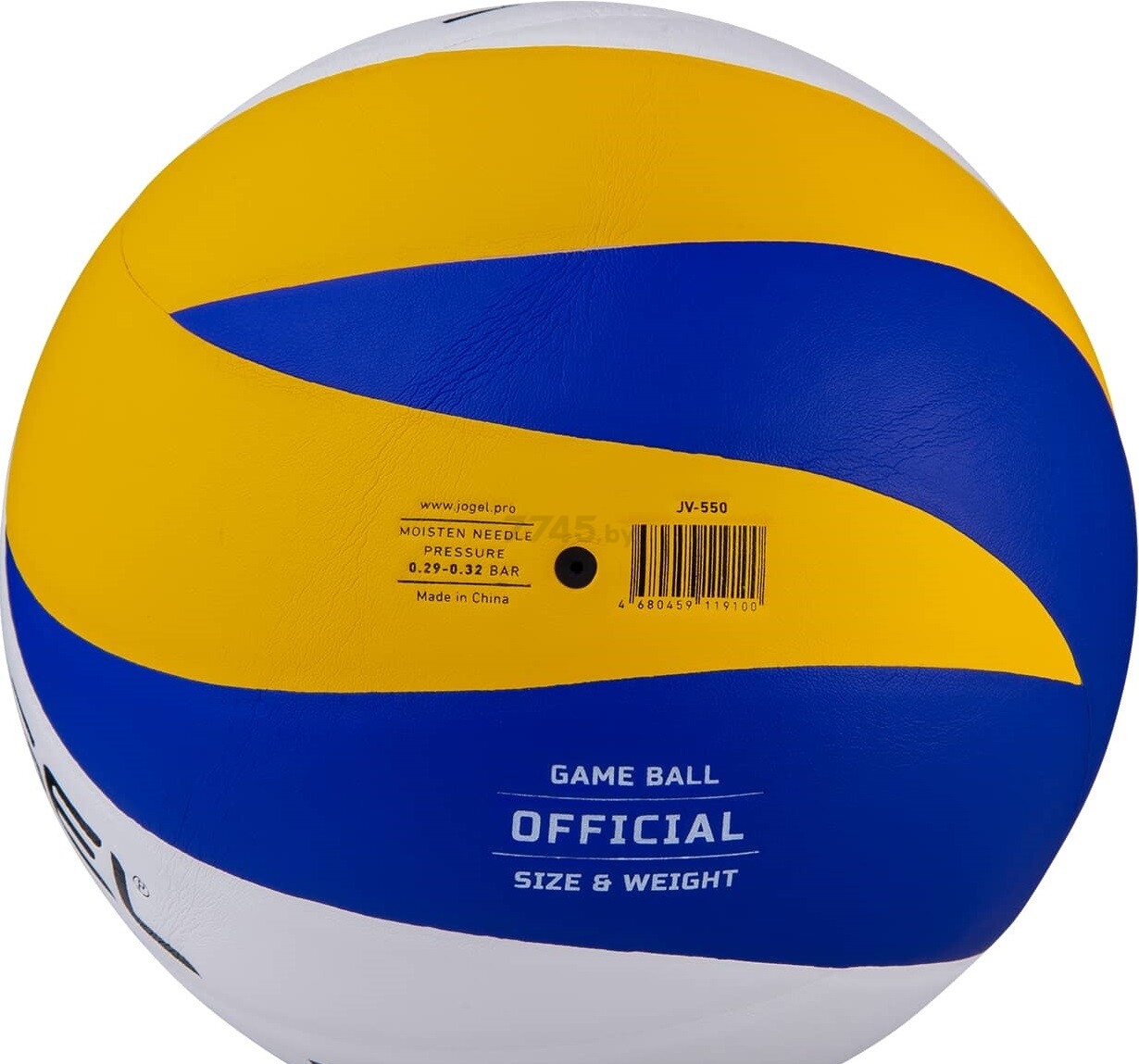 Волейбольный мяч JOGEL JV-550 №5 (4680459119100) - Фото 4