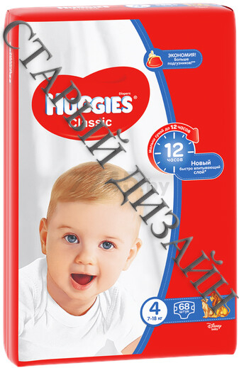 Подгузники HUGGIES Classic 4 Maxi 7-18 кг 68 штук (5029053543154) - Фото 3