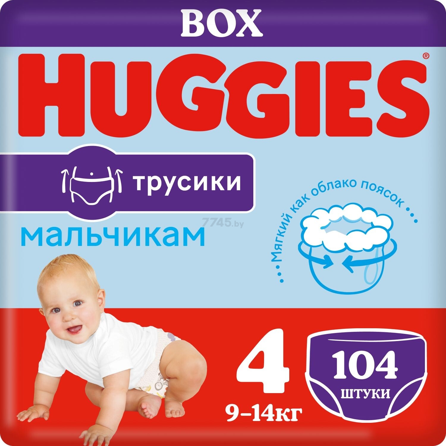 Подгузники-трусики HUGGIES 4 Maxi 9-14 кг 104 штуки (5029053547558)