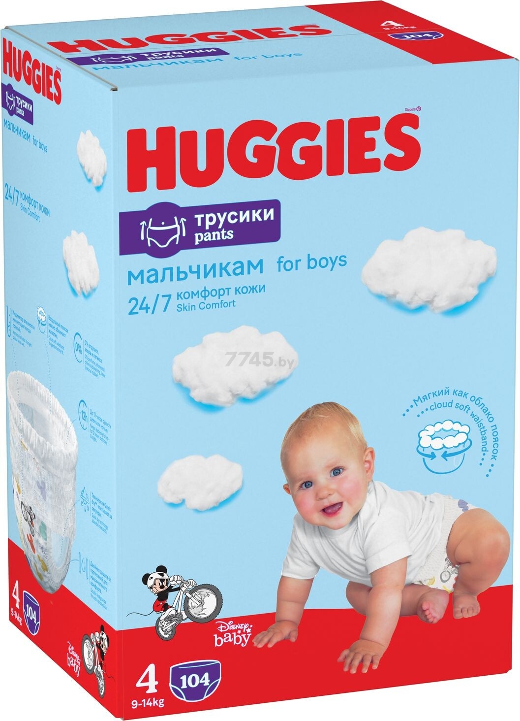 Подгузники-трусики HUGGIES 4 Maxi 9-14 кг 104 штуки (5029053547558) - Фото 2