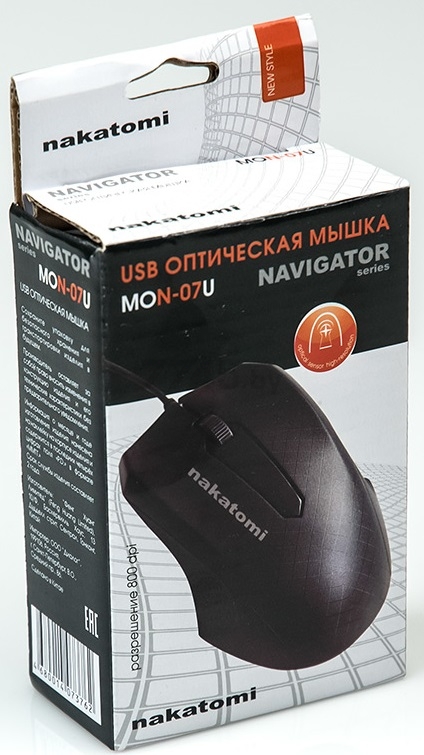 Мышь NAKATOMI Navigator MON-07U Black - Фото 2