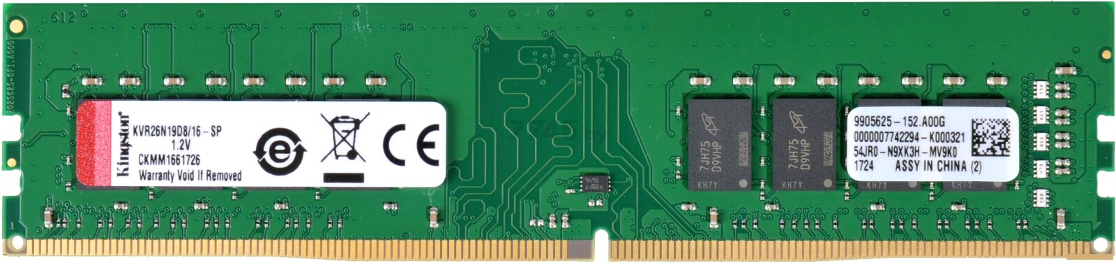 Оперативная память KINGSTON ValueRAM 16GB DDR4 PC4-21300 (KVR26N19D8/16)