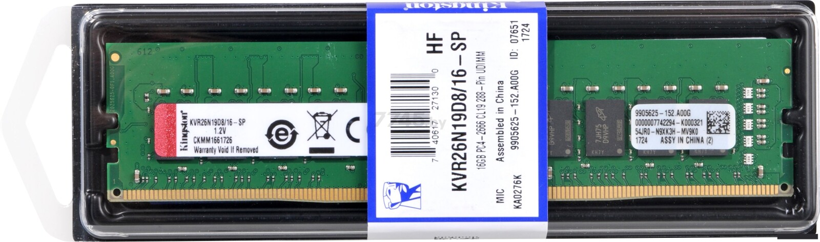 Оперативная память KINGSTON ValueRAM 16GB DDR4 PC4-21300 (KVR26N19D8/16) - Фото 3