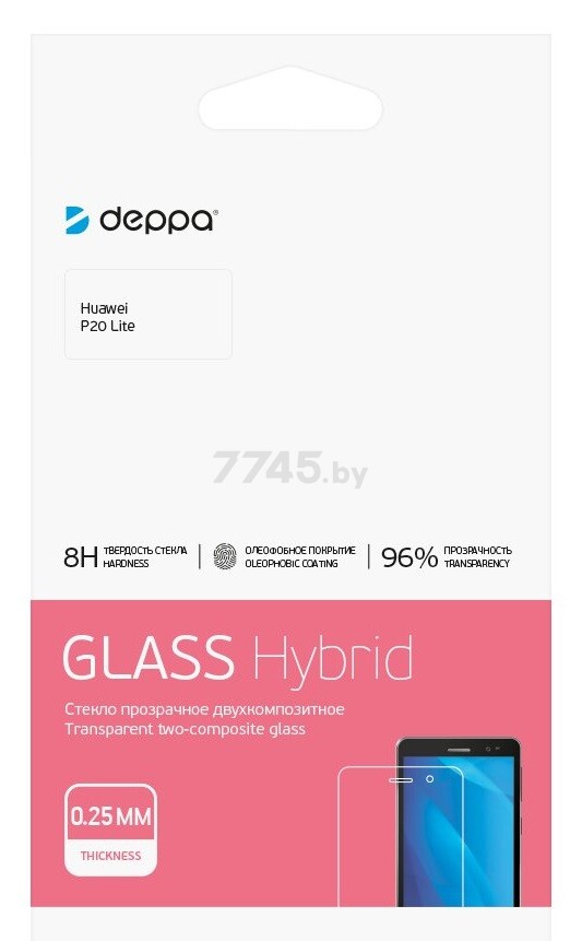 Защитное стекло DEPPA Hybrid для Huawei P20 Lite прозрачное (62434) - Фото 2