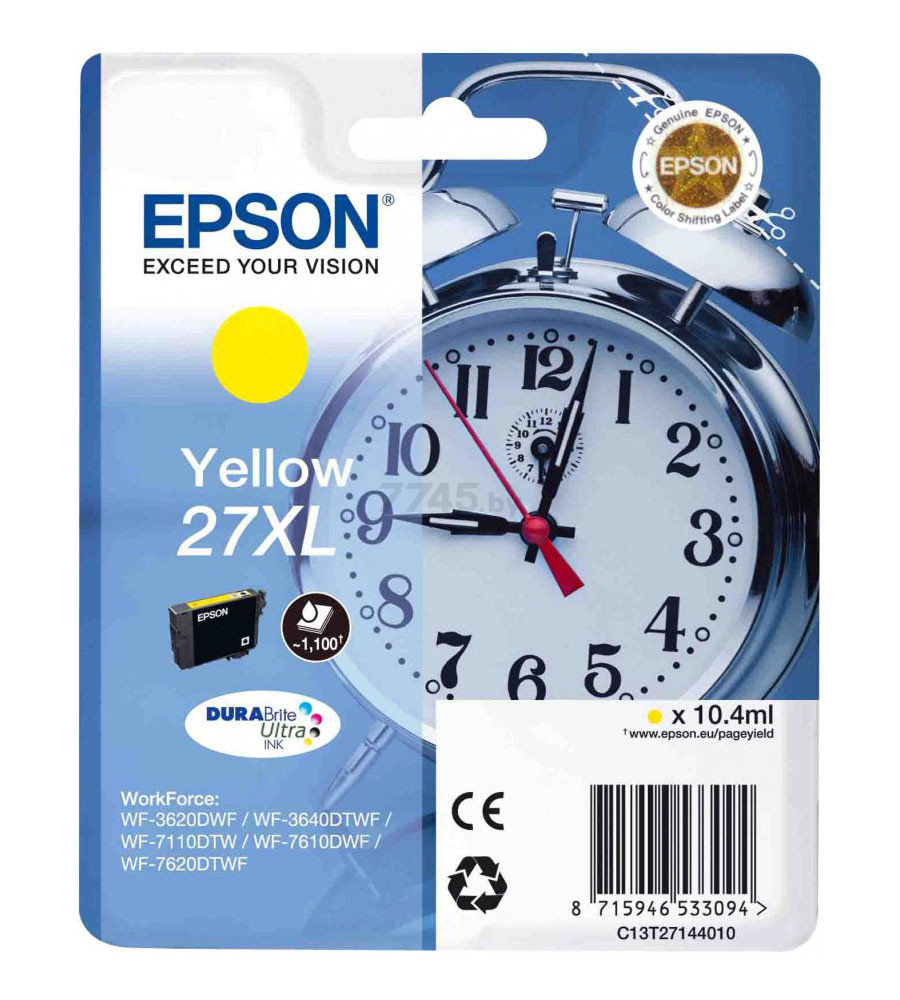 Картридж для принтера Epson T2714