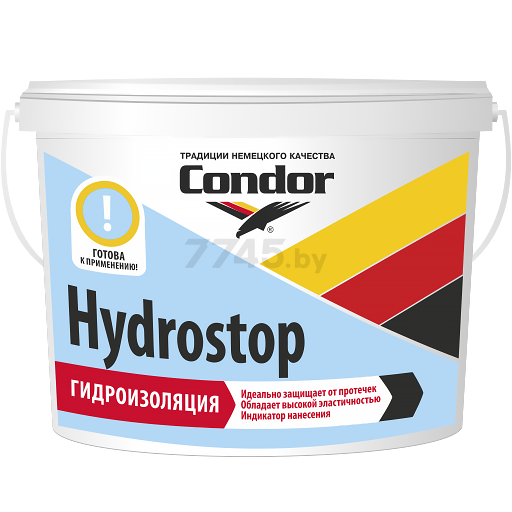 Грунтовка CONDOR Hydrostop влагоизоляционная 5 кг