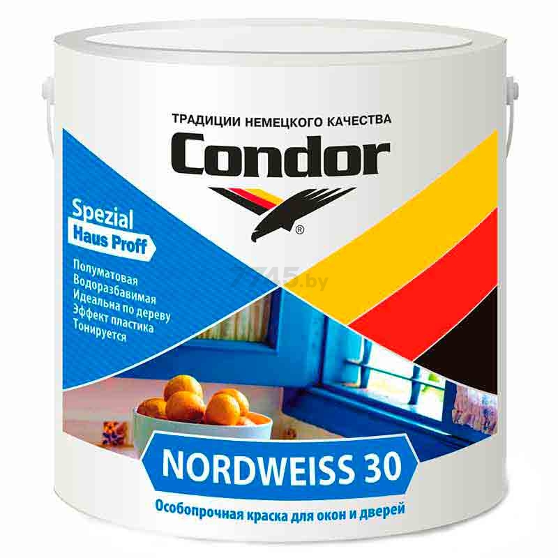 Краска акриловая CONDOR Nordweiss 30 0,85 кг