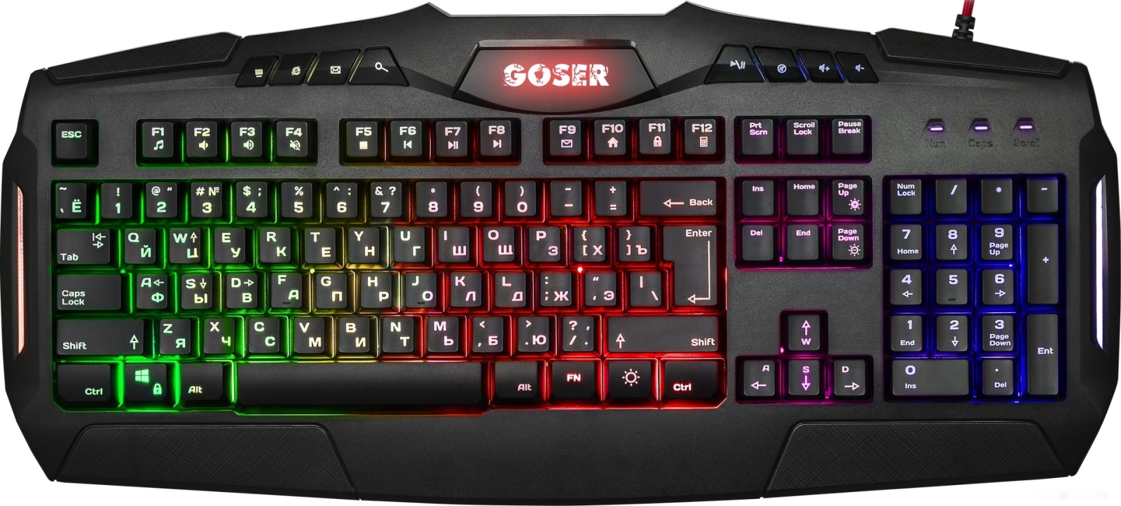 Клавиатура игровая DEFENDER Goser GK-772L RU RGB