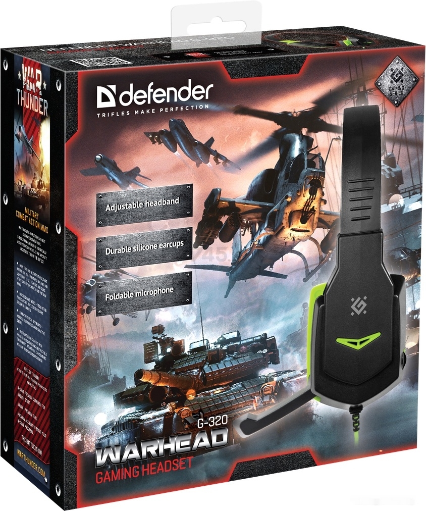 Наушники-гарнитура игровые DEFENDER Warhead G-320 (черный+зеленый) - Фото 5