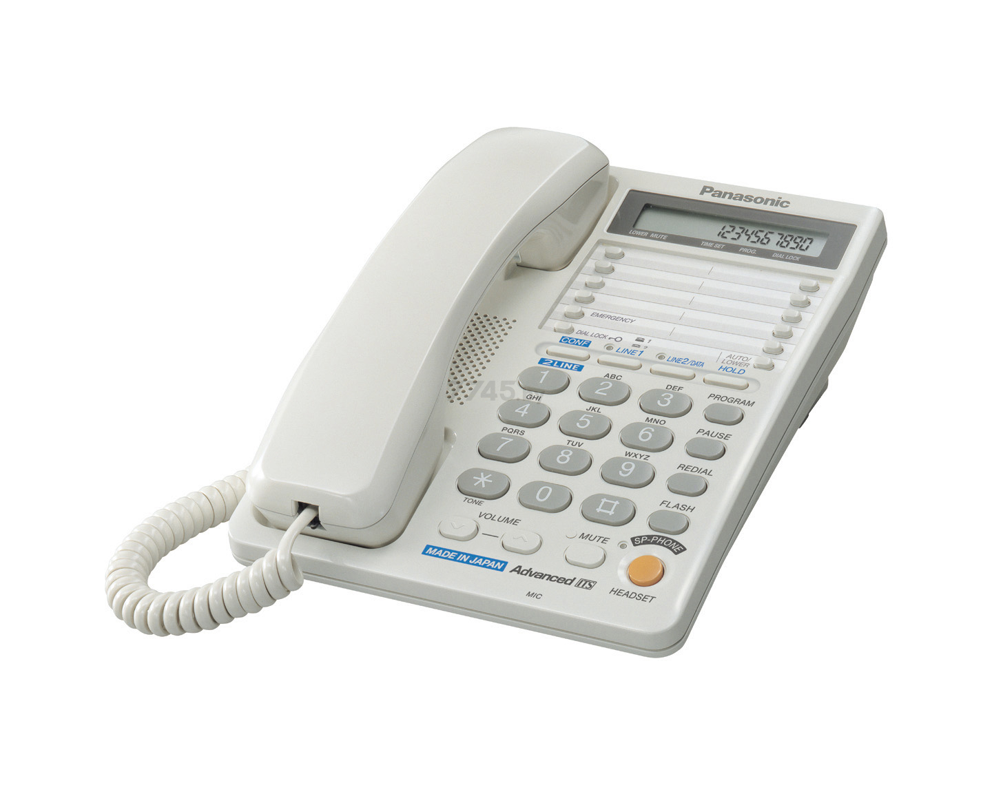Телефон домашний проводной PANASONIC KX-TS2368RUW