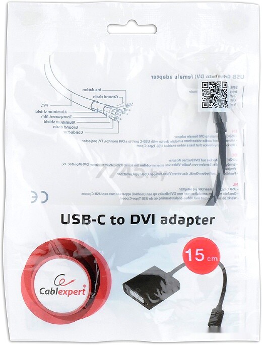 Адаптер GEMBIRD Cablexpert USB-C to DVI (USB A-CM-DVIF-01) - Фото 2